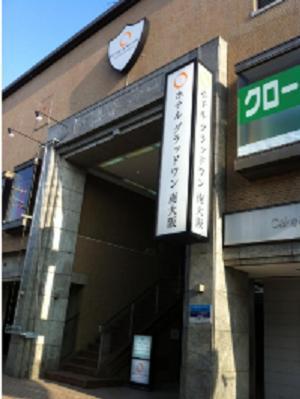 Hotel Glad One Minami오사카 외부 사진