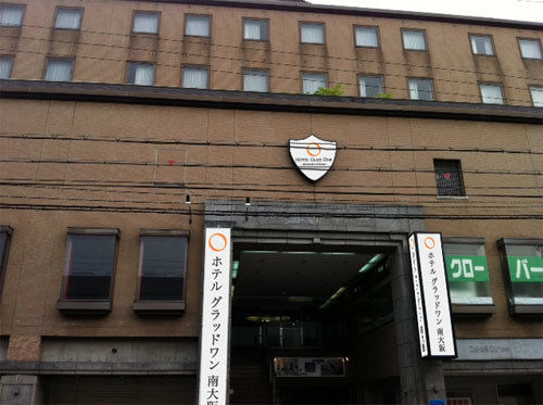 Hotel Glad One Minami오사카 외부 사진