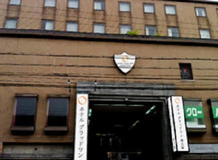 Hotel Glad One Minami오사카 외부 사진